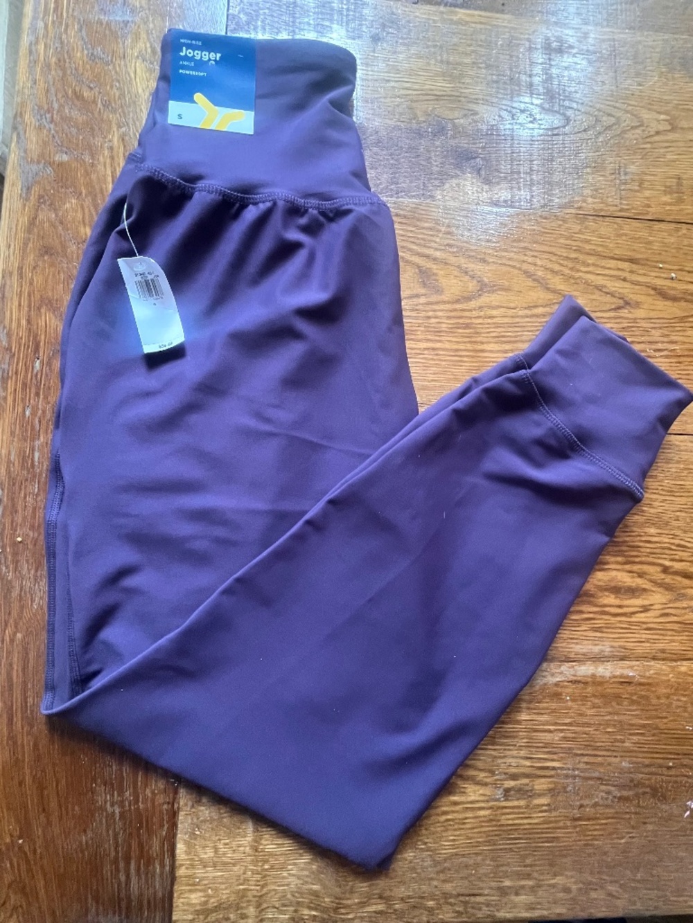 NWT Women’s Old Navy Jogger Pants Size Small Purple